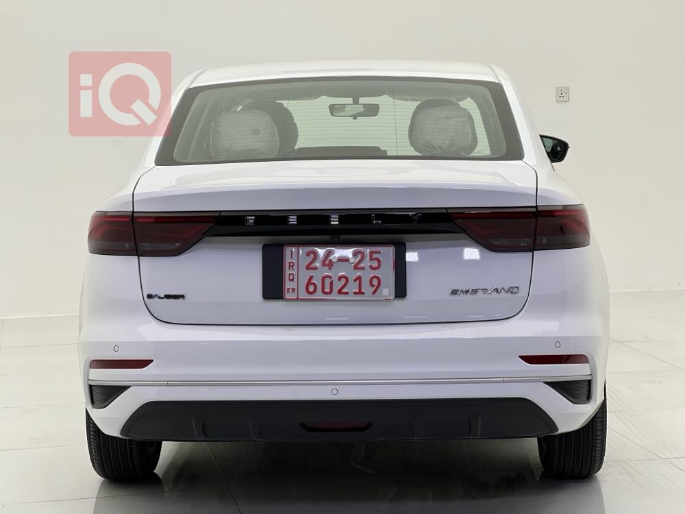 جيلي امجراند